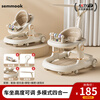 Semmook baby walker multi-functional walker anti-rollover stroller walker stroller music toy milk tea flagship model push handle umbrella foot pad music disk