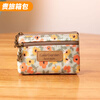 Ye Yu Korean ins style student cartoon cute mini coin purse waterproof children's small coin purse to store small bags white small flowers