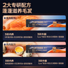 Leading full price fresh meat staple cat strips 14g*4 fluffy strips chicken flavor fish oil krill oil fluffy hair shredded meat puree