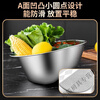 NAOISKEY drain basket stainless steel drain basin rice washing artifact household vegetable basin rice washing sieve special kitchen commercial kitchen utensils rice washing artifact basin single pack enlarged rice washing basin drain basket