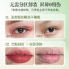 Xuelinfe camellia watery cleansing oil official genuine gentle makeup remover emulsifying quick eyes lip face three-in-one New Year gift
