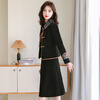 Kebel New Chinese Style National Style Jacket Dress Suit Women's 2025 New Autumn and Winter High-end Small Fragrance Style Two-piece Set XL