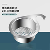 Yusenyi Stainless Steel Swan Drain Basket Kitchen Sink Hanging Drain Rack Dry and Wet Separation Hook Garbage Washing and Vegetable Filter Basket Thickened (2 Pack) Stainless Steel Swan Drain Basket