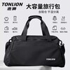Tangshi shoulder bag, short-distance travel bag, large-capacity multi-functional luggage, sports crossbody bag, dry and wet separation business trip handbag