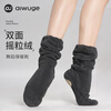 Aiwugo dance warm boots, dance shoes, warm-up cotton boots, women's ballet shoes, soft-soled training shoes, dark gray, size 36-37