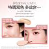 Passional Lover PL native nude skin tinted face cream 28g native nude plain cream lazy face cream moisturizing makeup pre-makeup isolation BB cream
