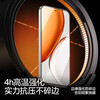 Flashmok, we will compensate you if the film is damaged. Suitable for Honor x70 tempered film. Honor