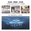 Xiaomi (MI) whole-house smart home control system set, lighting and curtain customization design plan, lifetime after-sales service, five-year warranty