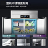 Snowflake four-door refrigerator commercial refrigeration and freezing dual-temperature six-door freezer large-capacity refrigerator catering kitchen restaurant vertical stainless steel fresh cabinet four-door refrigerator refrigeration display cabinet fully frozen four-door pure copper tube丨intelligent digital display 2026 new upgrade丨large capacity丨efficient refrigeration