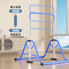 YICHIJIAN children's horizontal bar indoor pull-up device foldable household children's height increasing set fitness equipment