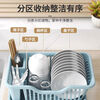 Yusenyi drain basket dish rack dish kitchen storage rack household countertop cupboard dishware storage sink tableware storage rack thickened version - blue quick-drying drain