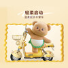 Emma electric motorcycle electric car battery car co-branded Butter Bear Dundun electric light battery car motorcycle high-looking ladies electric car 60v evaporated milk butter yellow free upgrade 22Ah battery 60V21.8Ah