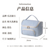 Lohas travel cosmetic bag portable large-capacity women's toiletry and skin care product storage bag box partition ladies high-end travel business trip