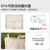 DTA suitcase large capacity aluminum frame trolley case for women and men new strong and durable password suitcase oatmeal color 28 inches