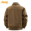JEEP American genuine high-end jacket autumn and winter men's lapel lamb velvet loose casual warm plus velvet cotton jacket trendy retro brown-100% cotton plus velvet official authentic 2XL