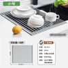 Submarine kitchen 304 stainless steel food grade drain basket new vegetable basket sink multi-functional drain rack A1 gun gray 304 silicone all-inclusive 33*45