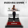 Wankai household mini foldable multi-functional fitness equipment small simple walking machine mechanical treadmill without installation black A3 model + tension rope + sweat belt