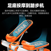 SMVP German imported quality stepper home ladies silent mini weight loss machine multi-functional stepper fitness device new MIM orange model (lubricating oil + tools)