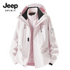 JEEP SPIRIT Jacket 2025 New Men's Outdoor Three-Proof Graphene Warm Jacket Top 26188 Moonlight Blue XL