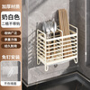 PINYU chopstick storage box, punch-free kitchen storage rack, chopstick tube, chopstick cage, wall-mounted chopstick cage, draining chopstick basket