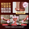 Jiyu simulated dildo, cock gun, adult sex toy, special female sex device, vaginal penis, self-comforting toy