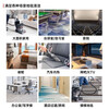Hoover Hoover carpet and fabric professional cleaning machine home commercial hotel billiard room cleaning and suction integrated 4 bottles of cleaning fluid + host
