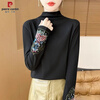 Pierre Cardin Autumn and Winter Half Turtle Collar German Velvet Bottoming Shirt for Women Retro Ethnic Style Long Sleeve Chinese T-shirt National Style Embroidery Warmth 2026 Apricot Solid Color XL 115-130 Jin