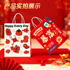 Tinghao Tote Bag 10 New Year Gift Bags Year of the Horse Gift Packaging Bag Kraft Paper Storage Bag Holiday Gift Bag
