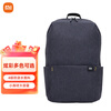 Xiaomi Backpack Men's Small Backpack 10L Black Outdoor Casual School Bag Women's Sports Multi-Scenario Suitable
