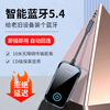 Bluetooth 5.4 audio transmitter and receiver, headphone, audio, car navigation, call, TV, computer, wireless one-to-two T80 standard + aircraft adapter