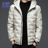ROMON down jacket men's winter thickened warm clothes stand collar casual cold-proof jacket black XL