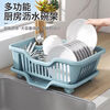 Yusenyi drain basket dish rack dish kitchen storage rack household countertop cupboard dishware storage sink tableware storage rack thickened version - blue quick-drying drain