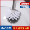 Toilet brush with long handle for cleaning without dead ends, round head toilet brush 360 cleaning