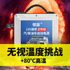 Hanyuan car emergency starting power supply 12V diesel and automobile universal ignition artifact large capacity car low temperature strong starting power bank 12V60000MAH