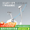 Lijiujia dynamic bicycle home exercise bike magnetically controlled bicycle sports equipment indoor ultra-quiet manual luxury version