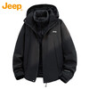 JEEP Jeep down jacket for men and women, winter three-in-one assault jacket, warm clothes for men and women, snow mountain 3XL