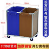 Hotel linen cart with handrails, stainless steel thickened steel tube trolley, recycling dirty linen cart, laundry cart for loading clothes/replacement of brown bags/replacement of brake wheels/replacement of 4 universal wheels, contact customer service, thickened trapezoidal conventional wheel MA