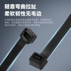 TYO national standard self-locking nylon cable ties high-strength buckles 3*100 (width 2.5mm) black-100 pieces