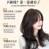 Qiansiya wig for women with long hair, no need to wear a hair net to replace the hair on the top of the head, fluffy and increase the hair volume, cover white hair, high skull curly wig piece, Korean style micro curly hair - French style 9*12 mocha brown 45cm
