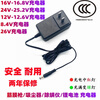 Original YUNMAI Yunmai massage fascia gun ProBasic power adapter DC26V1A charger YMJM-551S dedicated to Yunmai 420T fascia gun charger 26v