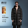 Flying in the snow, same style for men and women, 25-year winter obsidian mid-length fashionable thickened couple down jacket, black L