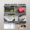 Hisense Little Durian 500 Refrigerator Vacuum Fresh Zero Embedded French Refrigerator Household Four-Door Ultra-Thin Dual System Level One Energy Efficiency National Subsidy 20% BCD-500V5FZKQD Xinghao White