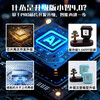 The fourth generation Xiaozhi AI robot finished product WiFi strong artificial intelligence Xingli's natural dialogue interrupts the screen drive The third generation Xiaozhi AI-Knight Black