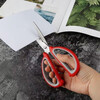 Multifunctional stainless steel kitchen household building materials scissors utility knife large scissors 1 set