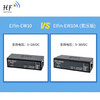 Hanfeng serial port server RS232 serial port to wifi Modbus DTU module EW10 wide voltage equipment + network cable + fixed bracket