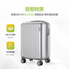 Diplomat diplomat suitcase 20-inch expansion layer trolley case boarding case men's and women's suitcase password box 667