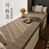 Yingtang bay window mat cotton and linen window sill mat universal for all seasons 26 new balcony tatami cushion mother and baby grade removable and washable mocha brown thickness optional 5/7/8/10/12CM