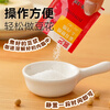 Zhanyi Gluconolactone 3g 24 packs baking ingredients tofu brain fat tofu king homemade tofu curd ingredients