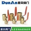 DUNAN copper ball valve dn25 20 heating 4 minutes 6 minutes 1 inch tap water valve meter front water switch 50 thick inner wire DN25_1 inch