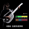 LIBERLIVEC2 Stringless Guitar Smart Electric Guitar Automatic Singing Beginner Guitar New Year Gift for Girls Official Standard Gravity Black + Strap (Black) Main unit and strap shipped separately
